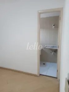 Apartamento com 2 Quartos para alugar, 57m² no Tatuapé, São Paulo