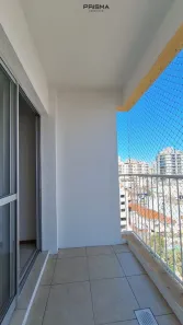 Apartamento com 2 Quartos para alugar, 80m² no Centro, Santa Maria