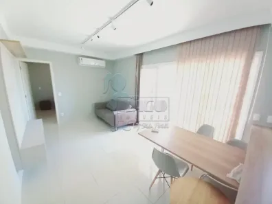 Kitnet com 1 Quarto para alugar, 54m² no Jardim São Luiz, Ribeirão Preto