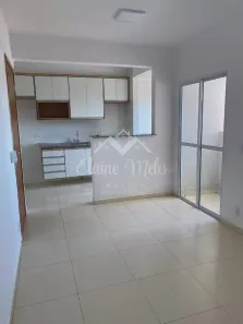 Apartamento com 2 Quartos para alugar, 50m² no Vila Suconasa, Araraquara