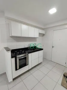 Apartamento com 2 Quartos à venda, 40m² no Jardim Pedra Branca, São Paulo