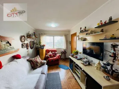 Apartamento com 2 Quartos à venda, 57m² no Vila Firmiano Pinto, São Paulo