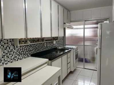 Apartamento com 2 Quartos à venda, 75m² no Vila Gumercindo, São Paulo