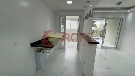 Apartamento com 2 Quartos para alugar, 66m² no Santo Amaro, São Paulo