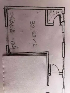 Conjunto Comercial / Sala para alugar, 35m² no Vila Veloso, Carapicuíba