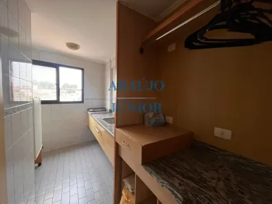 Kitnet com 1 Quarto para alugar, 45m² no Santa Cruz, Americana