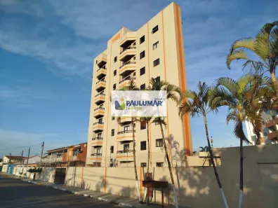 Apartamento com 2 Quartos para alugar, 70m² no Jardim Praia Grande, Mongaguá
