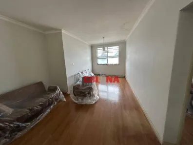 Apartamento com 1 Quarto para alugar, 80m² no Icaraí, Niterói