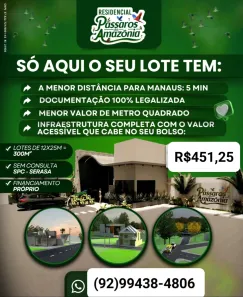 Terreno / Lote / Condomínio à venda, 300m² no , Iranduba