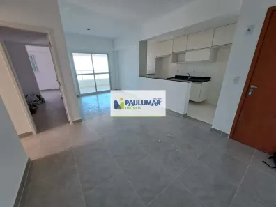 Apartamento com 2 Quartos para venda ou aluguel, 75m² no Centro, Mongaguá