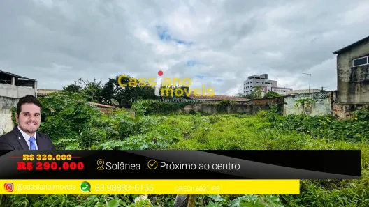 Terreno / Lote / Condomínio à venda, 893m² no Centro, Solânea