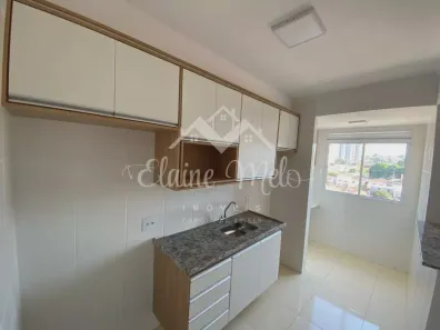 Apartamento com 2 Quartos para alugar, 50m² no Vila Suconasa, Araraquara