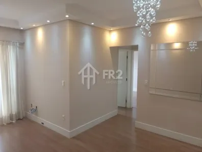 Apartamento com 2 Quartos para alugar, 58m² no Jardim Marajoara, Nova Odessa