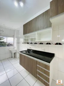 Apartamento com 2 Quartos para alugar, 58m² no Campos Elíseos, Ribeirão Preto