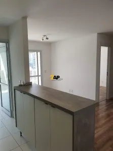 Apartamento com 2 Quartos para venda ou aluguel, 68m² no Jardim Dom Bosco, São Paulo