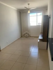 Apartamento com 2 Quartos para alugar, 54m² no Reserva Sul Condomínio Resort, Ribeirão Preto