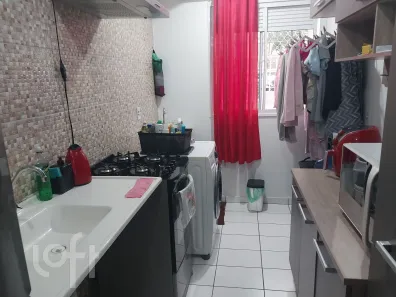 Apartamento com 2 Quartos à venda, 50m² no Jardim da Laranjeira (Zona Leste), São Paulo