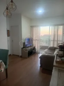Apartamento com 2 Quartos à venda, 53m² no Jardim das Flores, Araraquara