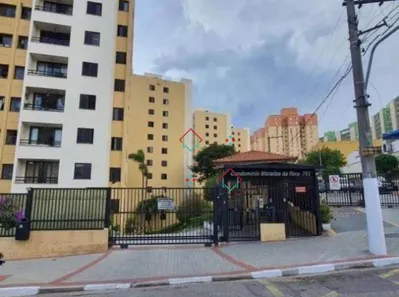 Apartamento com 2 Quartos para alugar, 55m² no Jaguaribe, Osasco