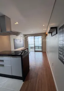 Apartamento com 2 Quartos para alugar, 59m² no Água Branca, São Paulo