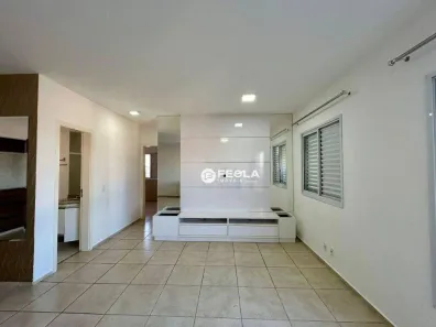 Apartamento com 2 Quartos para alugar, 69m² no Vila Santa Catarina, Americana