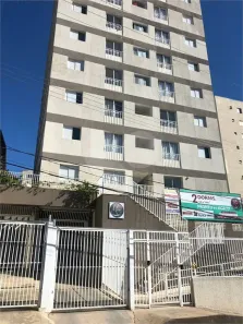 Apartamento com 2 Quartos à venda, 50m² no Casa Verde Alta, São Paulo