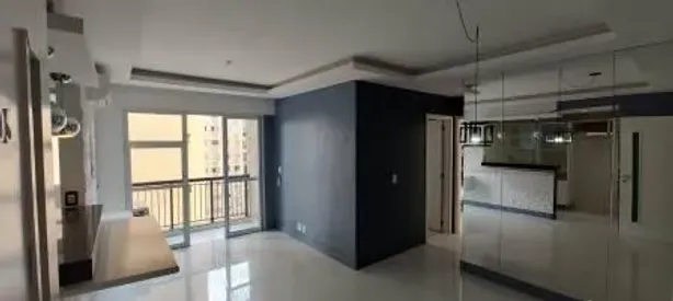 Apartamento com 2 Quartos para alugar, 70m² no Centro, Niterói