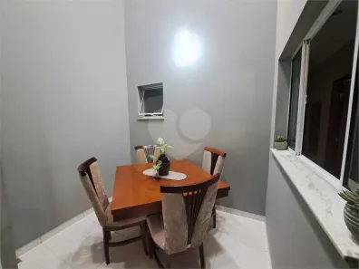 Casa com 3 Quartos à venda, 96m² no Residencial Pacaembu II, Itupeva