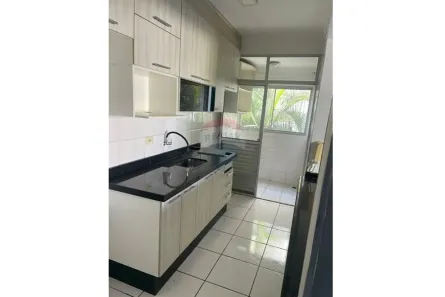 Apartamento com 2 Quartos à venda, 54m² no Jordanópolis, Arujá