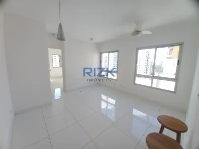 Apartamento com 1 Quarto para alugar, 50m² no Aclimação, São Paulo