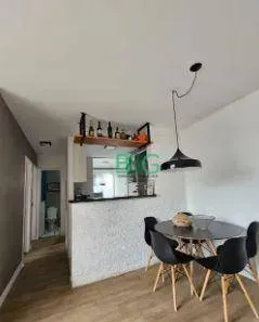Apartamento com 2 Quartos à venda, 49m² no Vila Arcádia, São Paulo