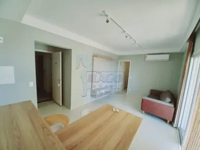 Kitnet com 1 Quarto para alugar, 54m² no Jardim São Luiz, Ribeirão Preto