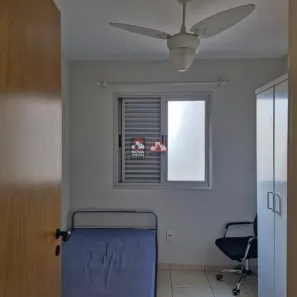 Apartamento com 2 Quartos para alugar, 60m² no Monte Castelo, São José dos Campos