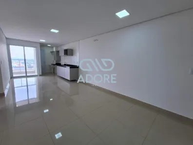 Apartamento com 2 Quartos para alugar, 74m² no Jardim Nair Maria, Salto