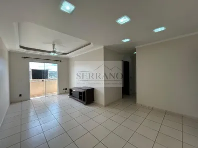 Apartamento com 2 Quartos para alugar, 74m² no Vila Nova, Louveira