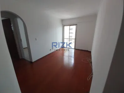 Apartamento com 1 Quarto para venda ou aluguel, 45m² no Aclimação, São Paulo