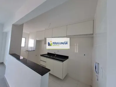 Apartamento com 2 Quartos para venda ou aluguel, 75m² no Centro, Mongaguá