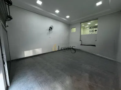 Loja / Salão / Ponto Comercial para venda ou aluguel, 162m² no Centro, Itu