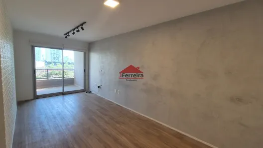 Apartamento com 2 Quartos para alugar, 63m² no Água Branca, São Paulo