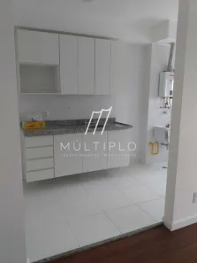 Apartamento com 2 Quartos para alugar, 56m² no Jardim Tupanci, Barueri