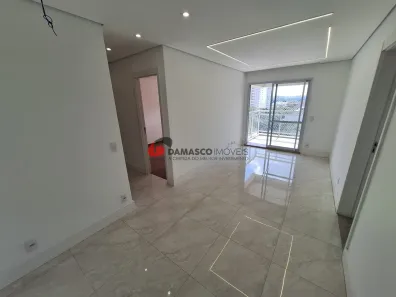 Apartamento com 2 Quartos para alugar, 69m² no Cerâmica, São Caetano do Sul