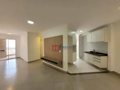 Cobertura com 2 Quartos para alugar, 70m² no Paulicéia, Piracicaba