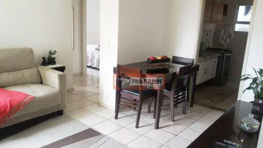 Apartamento com 2 Quartos à venda, 85m² no Vila Bruna, São Paulo