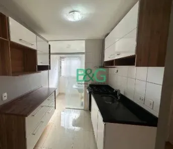 Apartamento com 2 Quartos à venda, 48m² no Vila Arcádia, São Paulo