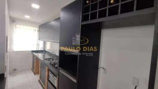 Apartamento com 2 Quartos para alugar, 60m² no São Francisco de Assis, Camboriú