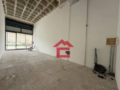 Conjunto Comercial / Sala para alugar, 53m² no Jardim Helena Maria, Vargem Grande Paulista
