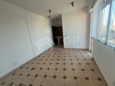 Conjunto Comercial / Sala para alugar, 14m² no Vila Monteiro (Gleba I), São Carlos