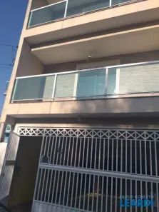 Casa de Condomínio com 4 Quartos à venda, 240m² no Jardim Serra Dourada, Itaquaquecetuba
