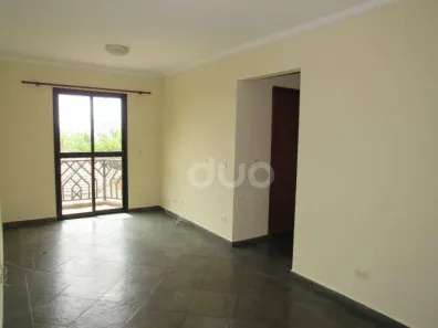 Apartamento com 2 Quartos à venda, 71m² no Cidade Alta, Piracicaba