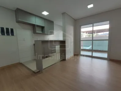 Apartamento com 2 Quartos para alugar, 10m² no Chácara Braz Miraglia, Jaú